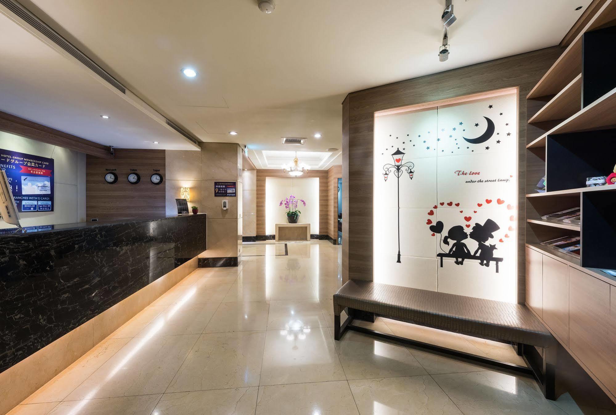 Forward Suites Ⅰ Taipei Exterior photo