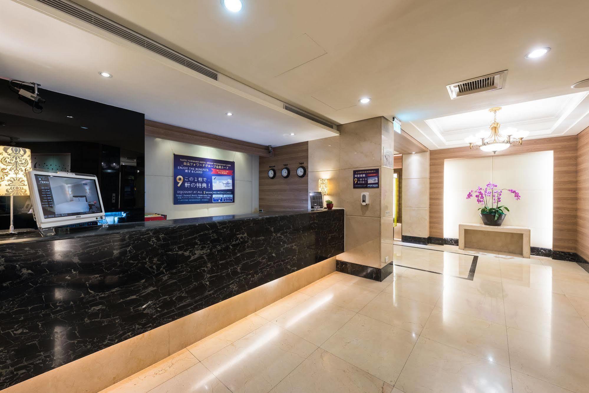 Forward Suites Ⅰ Taipei Exterior photo