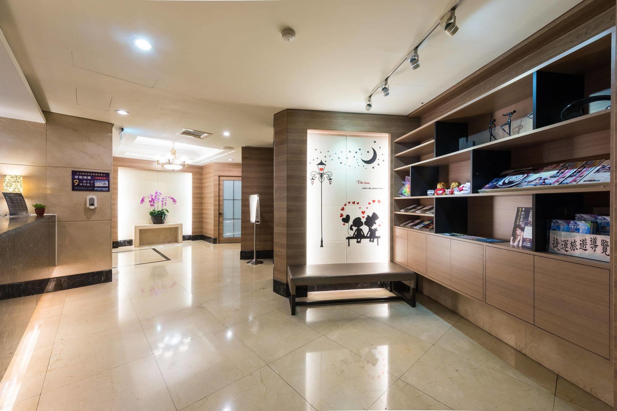 Forward Suites Ⅰ Taipei Exterior photo